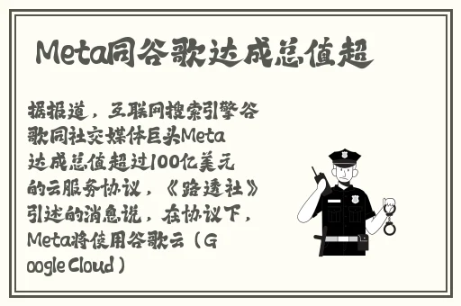 丘丘人精神控制甘雨怀孕