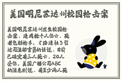 女儿国3在线观看免费版高清