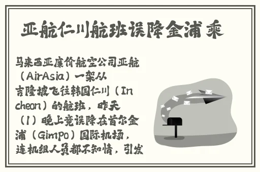 吃瓜黑料正能量今日吃瓜